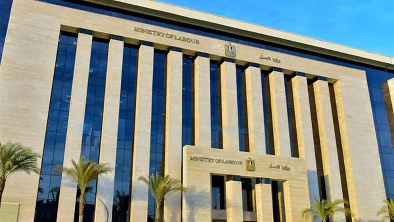 الحكومة تعلن عن 1275 وظيفة جديدة في القطاع الخاص للشباب