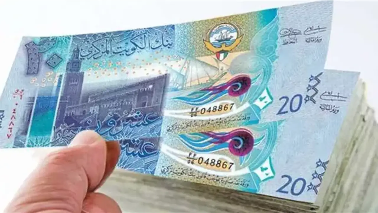 تراجع سعر الدينار الكويتي في 5 بنوك بنهاية تعاملات الأسبوع