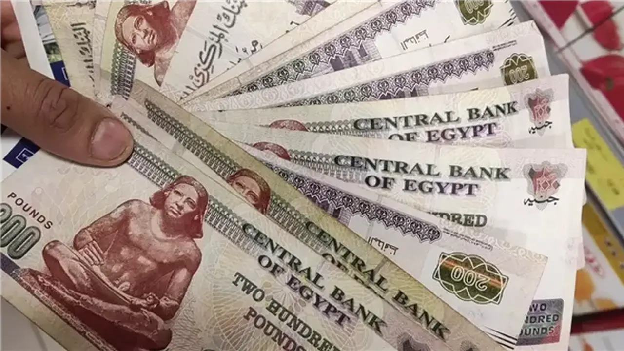 موعد صرف مرتبات شهر أغسطس 2026 للعاملين بالدولة
