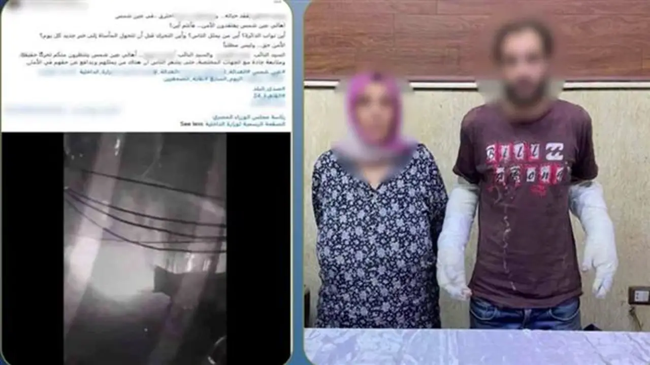 خلاف مالي يتحول إلى جريمة: بنزين ودراجة نارية يشعلان معركة دامية في عين شمس