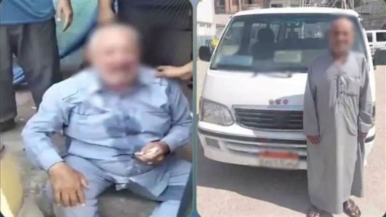 خلاف حول الأجرة ينتهي بالاعتداء على مسن داخل ميكروباص في البحيرة والأمن يضبط المتهم