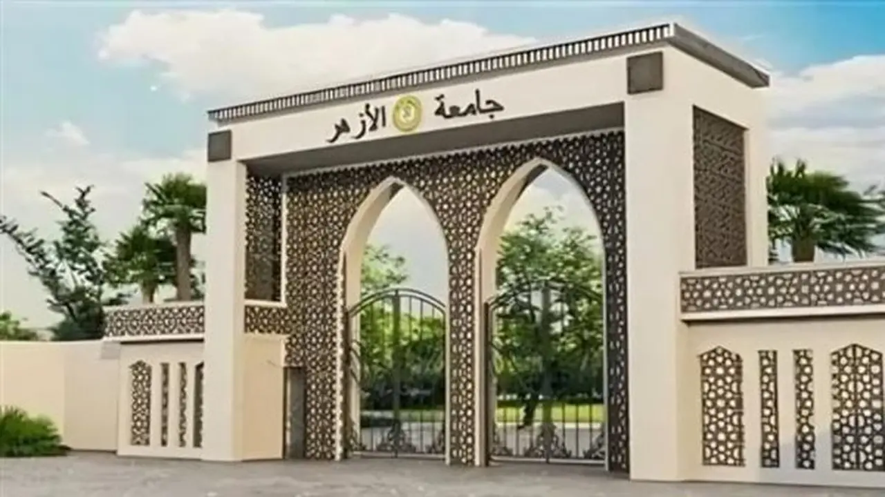 طلاب الثانوية الأزهرية في فلسطين: رابط التسجيل لمنحة جامعة الأزهر