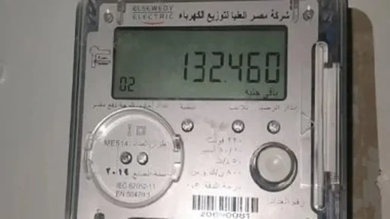 وزارة الكهرباء تعلن تطبيق الأسعار الجديدة على فاتورة أغسطس