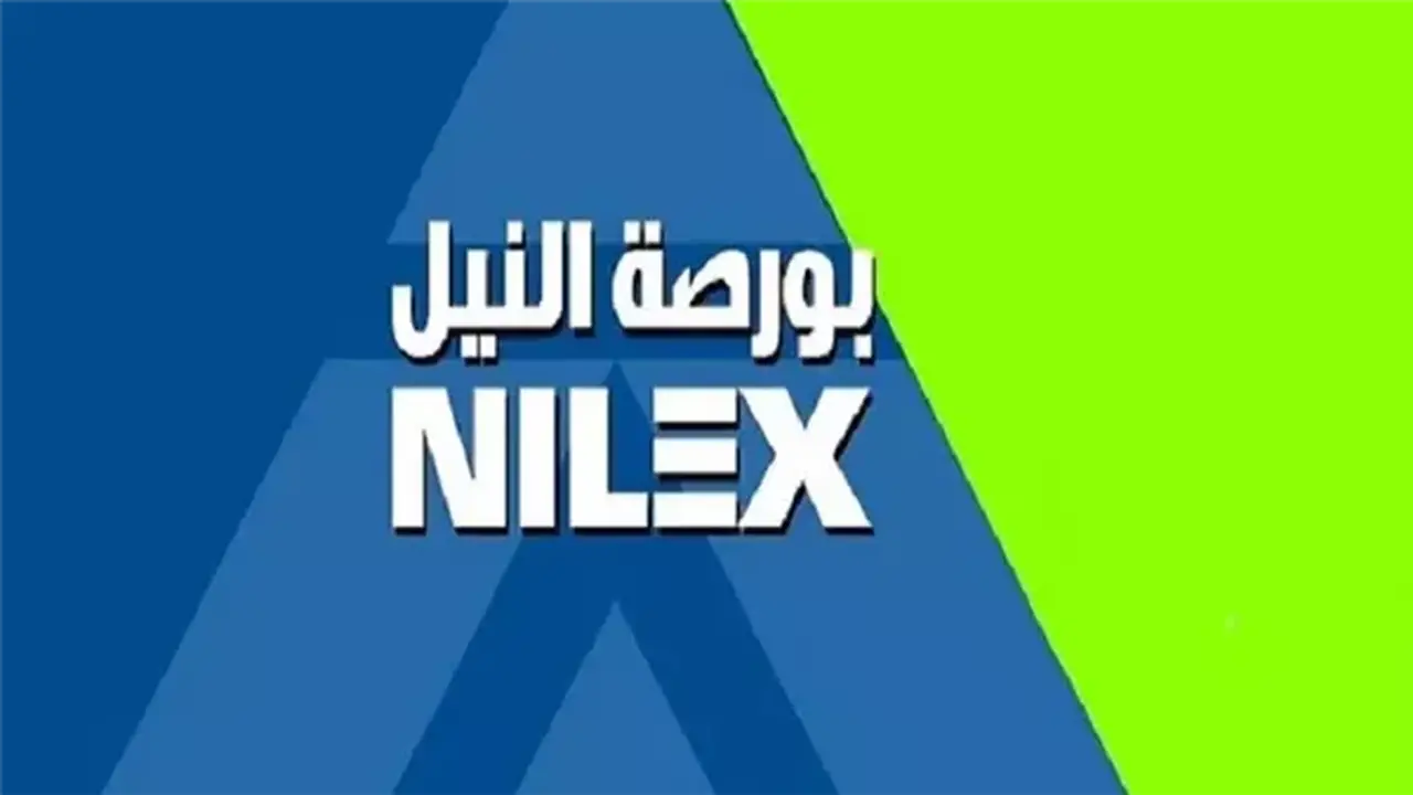 14 شركة تتصدر تداولات سوق الشركات الصغيرة والمتوسطة في البورصة المصرية خلال الأسبوع