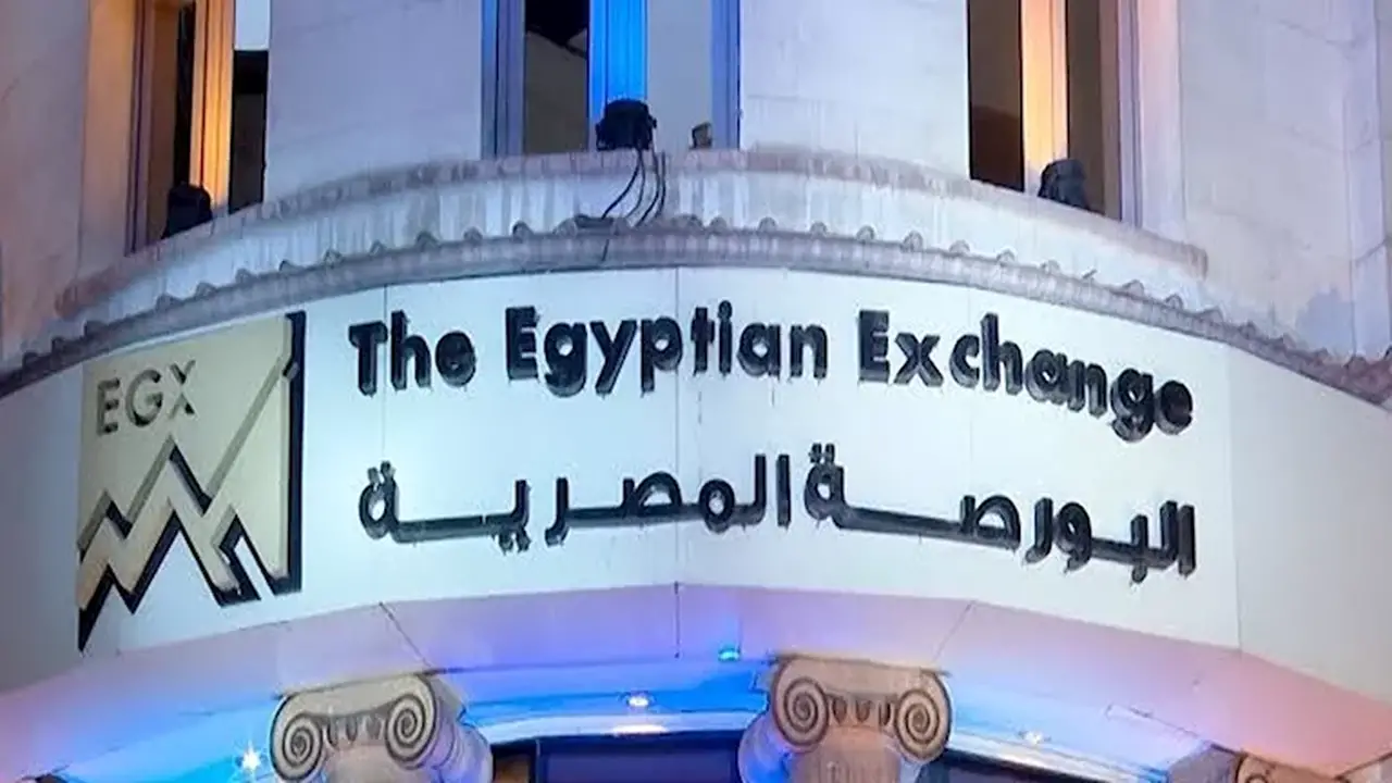 652.3 مليون دولار.. صافي دخول الأجانب في أذون الخزانة المصرية خلال أسبوع
