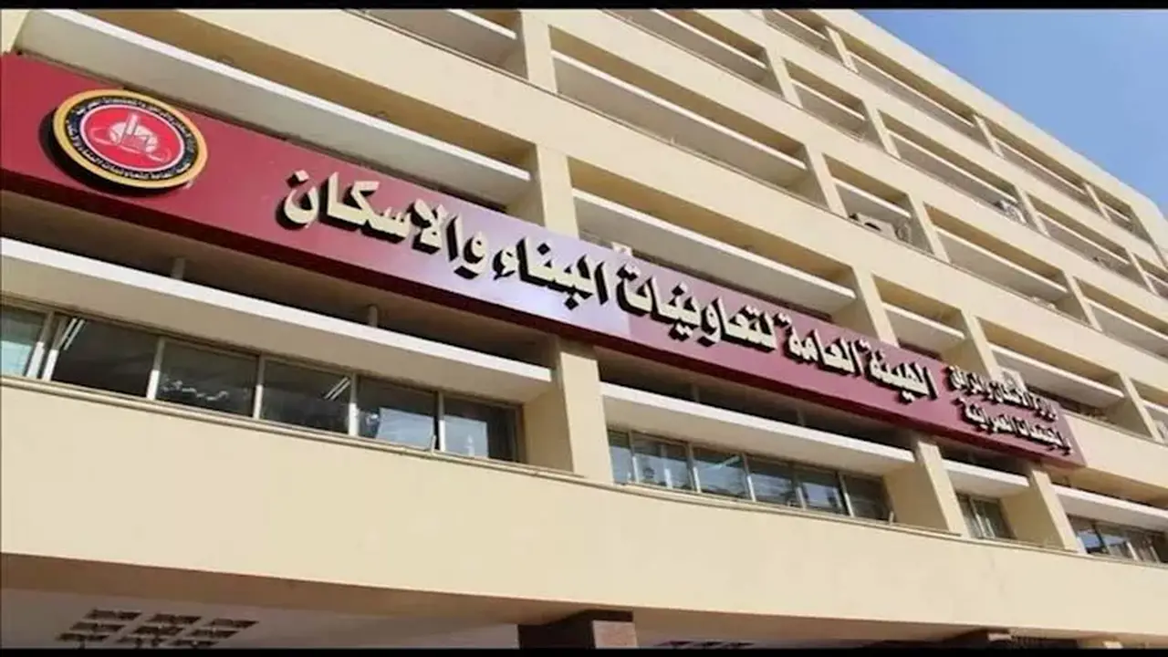 جدول قرعات تعاونيات البناء والإسكان: 7 مشروعات و229 وحدة سكنية