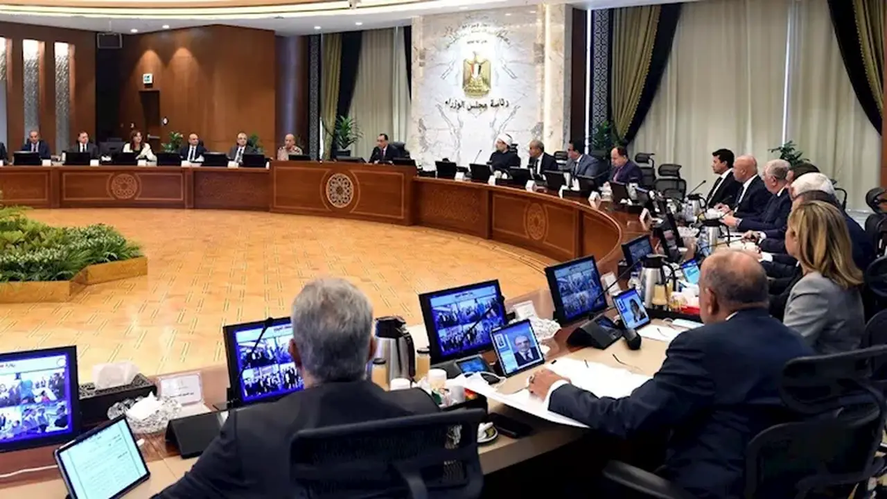 إسقاط الجنسية المصرية عن مريم وائل أحمد فؤاد لتجنسها بجنسية أجنبية دون إذن