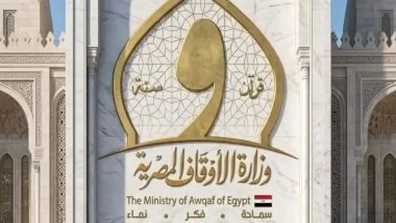 الأوقاف تفتتح 18 مسجدًا غدًا الجمعة ضمن خطة إعمار بيوت الله