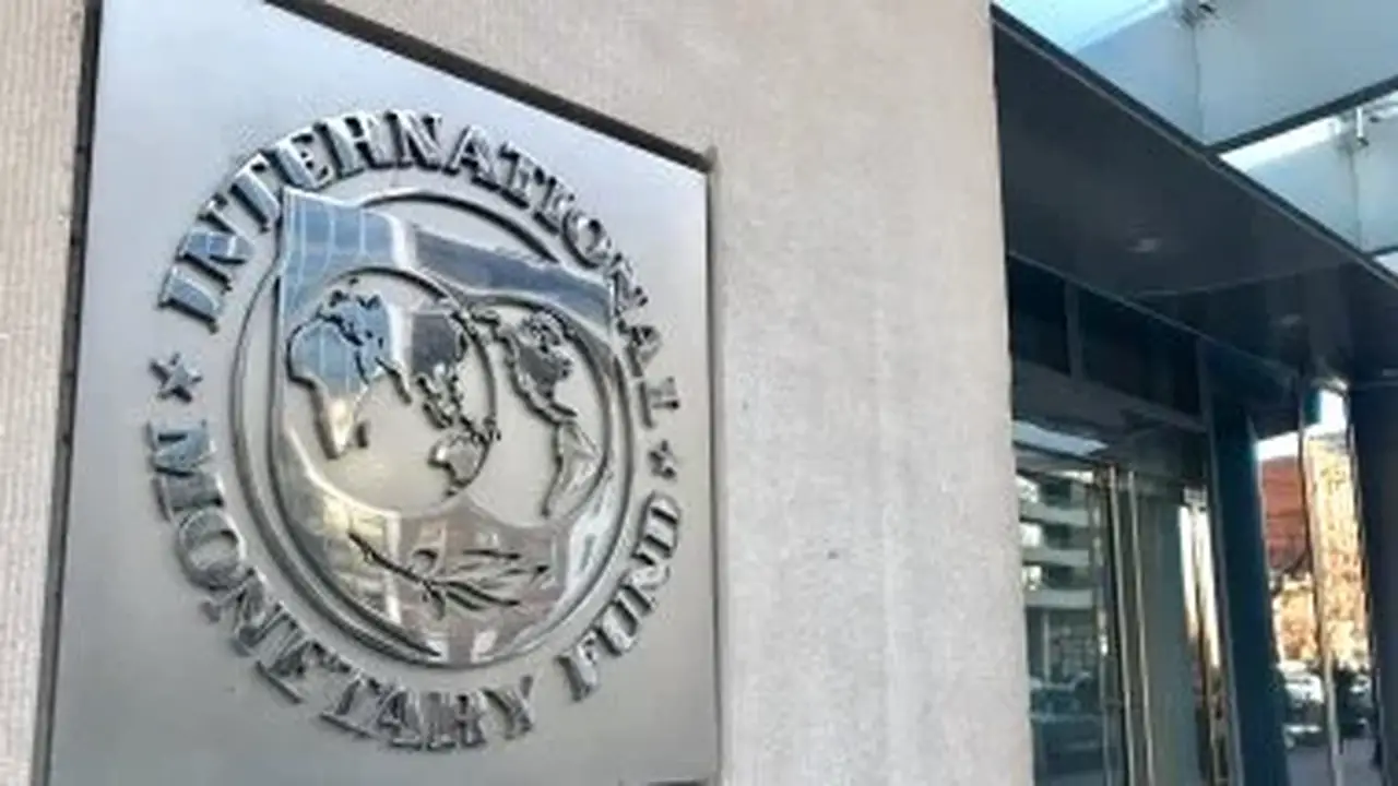 البنك الدولي يحذر: تصاعد التوترات بين إيران وأمريكا يهدد النمو العالمي ويزيد من التضخم