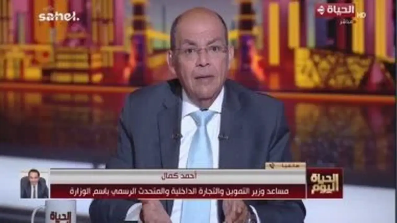 التموين: استبعاد 850 ألف مستفيد من منظومة الدعم منذ يونيو 2026