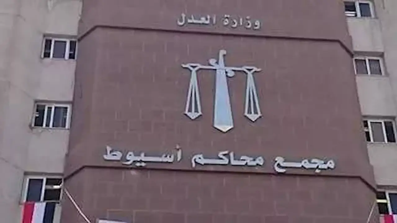 حكم بالسجن لمتهمين بالشروع في قتل سيدة بأسيوط بعد إصابتها برصاصات نارية