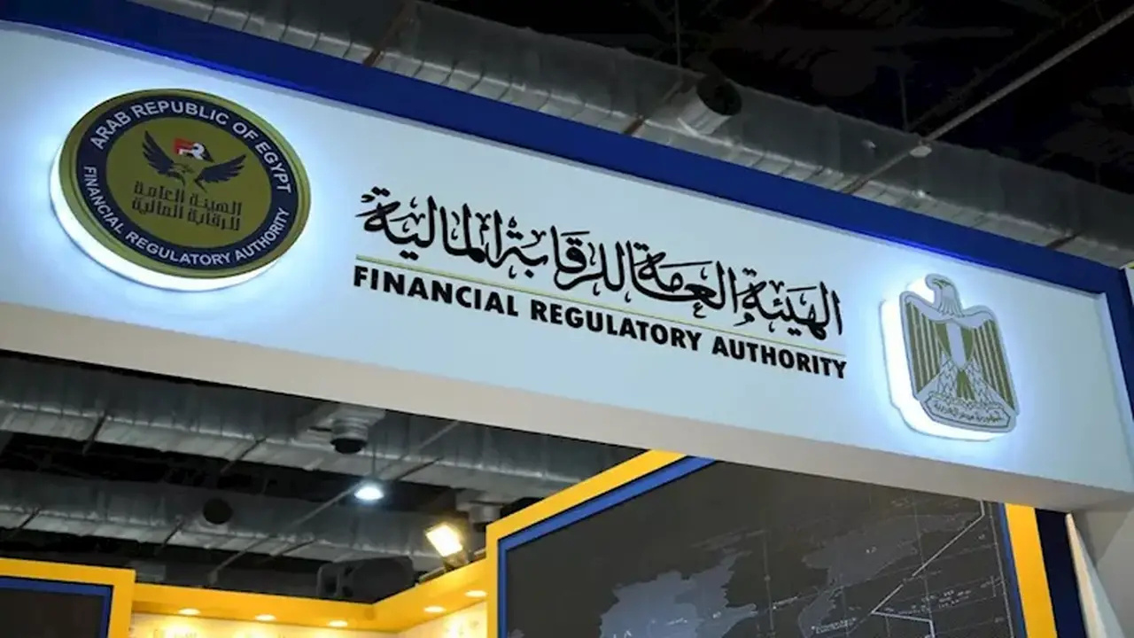 الرقابة المالية تطلق إطارًا تنظيميًا جديدًا لتنظيم آلية الشورت سيلينج في البورصة