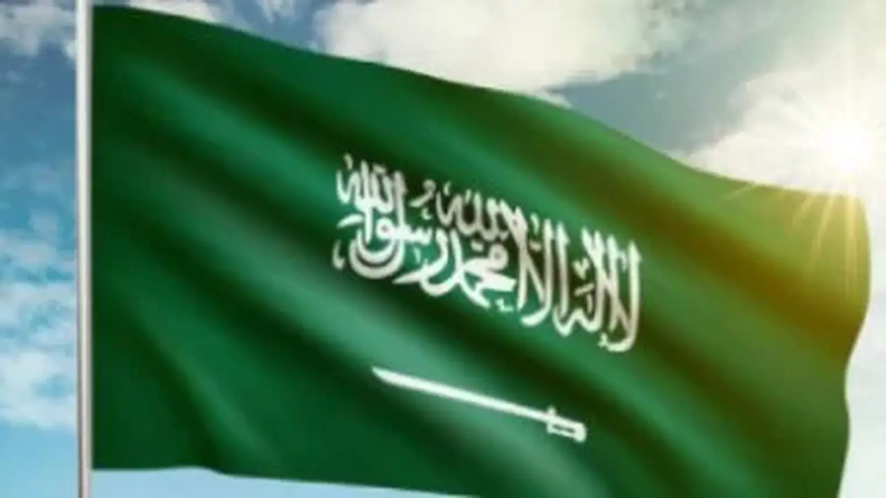 السعودية تستضيف اجتماعًا دوليًا لتأسيس تحالف بحري دفاعي بمشاركة 14 دولة