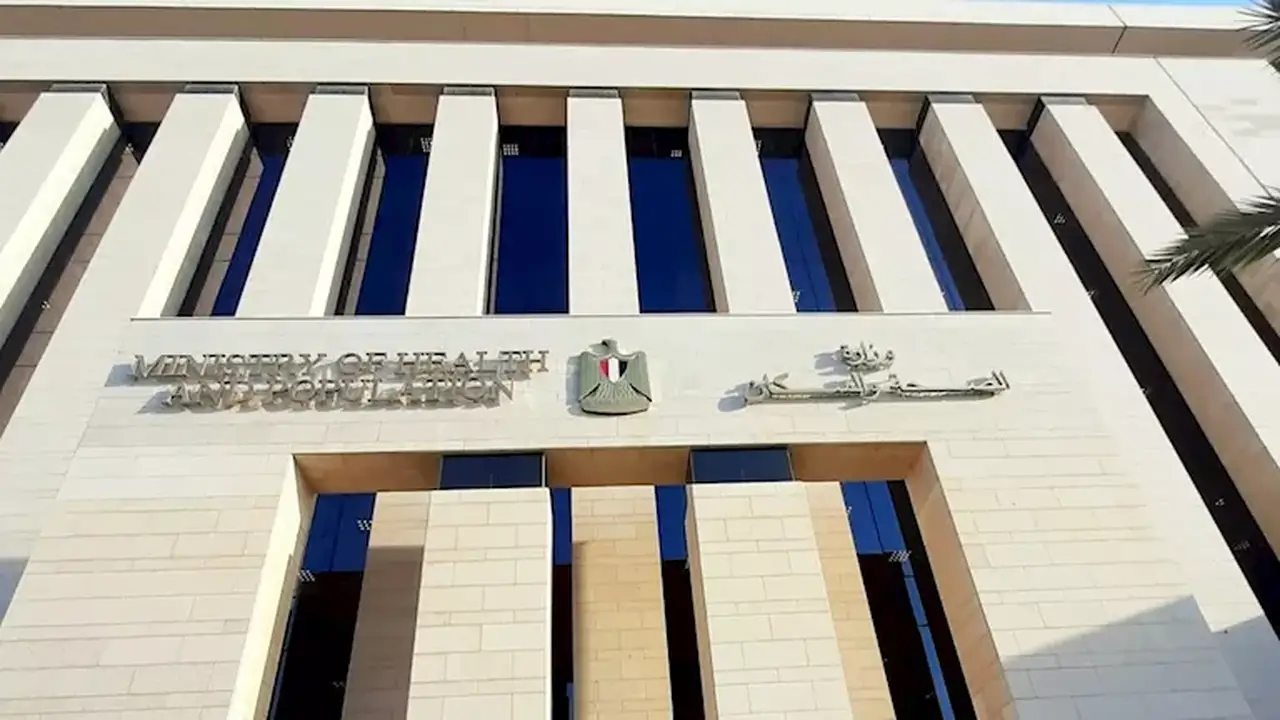 وزارة الصحة تحظر التصوير داخل المستشفيات وتوضح الضوابط الجديدة