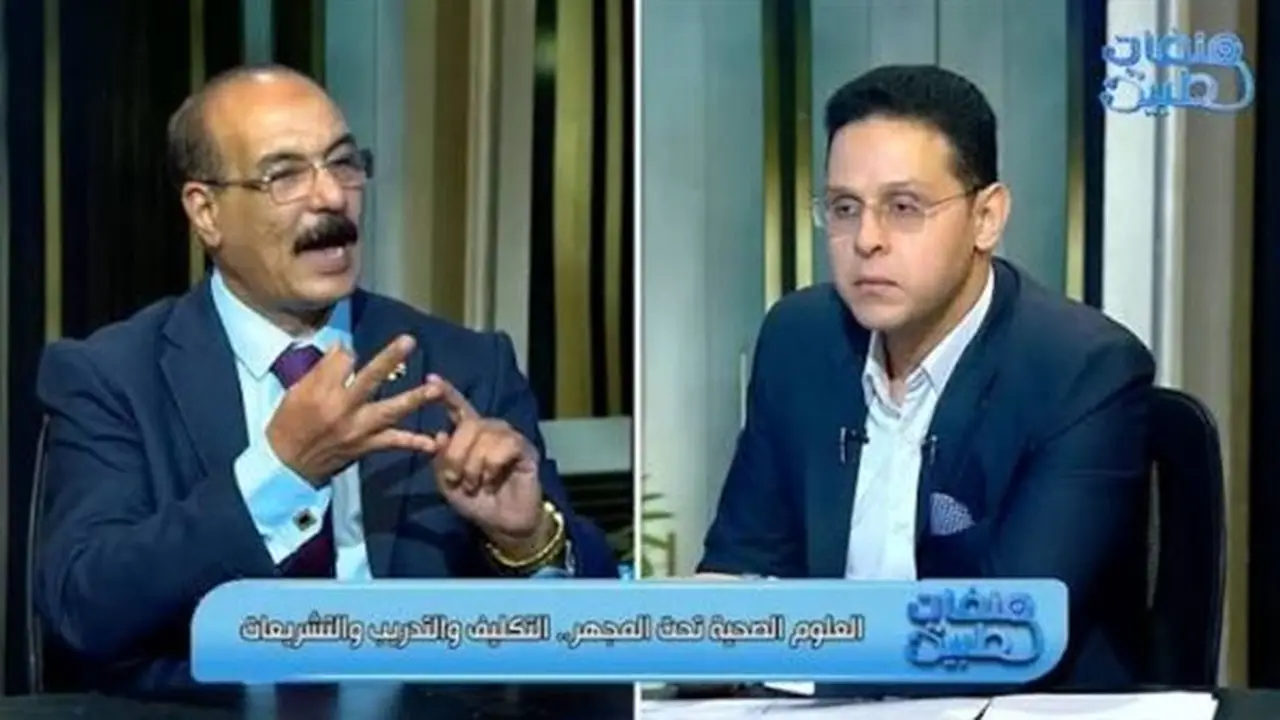 العلوم الصحية: انتهاء أزمة التكليف قريبًا والإعلان عن الأسماء خلال أيام