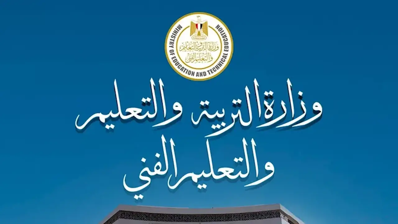 نتائج امتحانات الثانوية العامة في فاقوس: جدل حول ارتفاع المجاميع