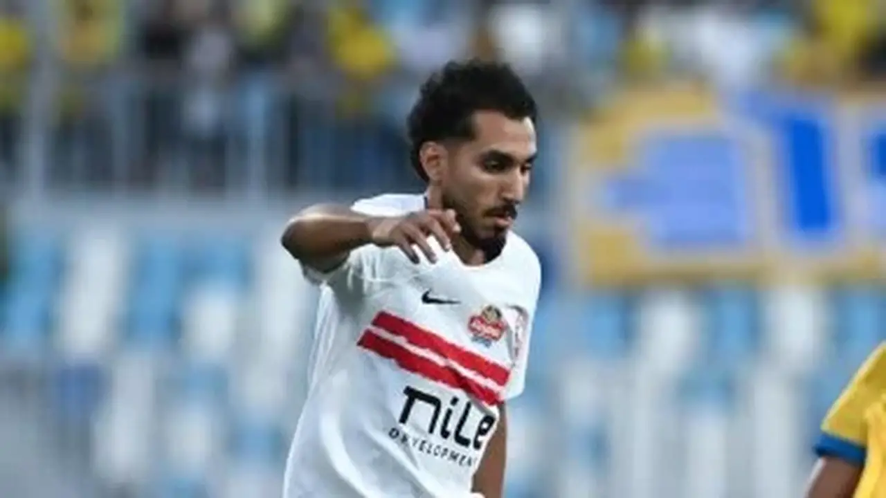 أحمد حمدي ينتقل من الزمالك إلى الاتحاد السكندري في صفقة انتقال حر