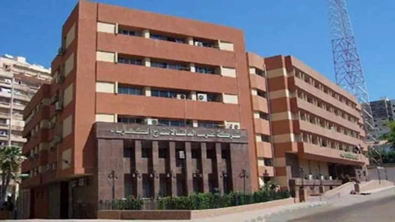 حركة تنقلات شاملة في شركة غرب الدلتا لإنتاج الكهرباء: تعيينات جديدة للقيادات التنفيذية