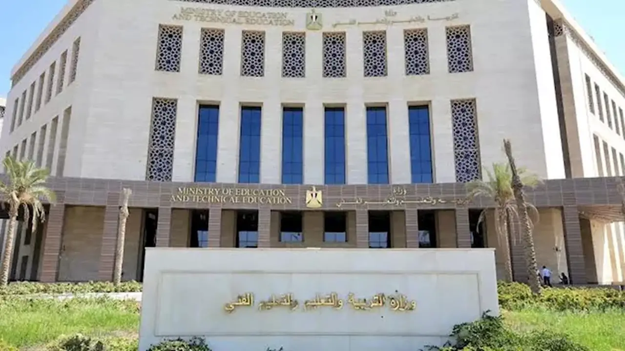 أوائل الثانوية العامة 2026 لشعبة علمي رياضة: الأسماء والدرجات