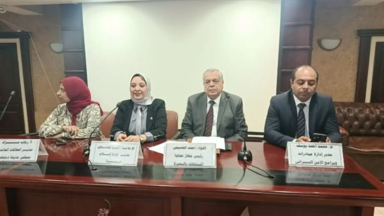ندوة توعوية بالبحيرة حول الاستخدام الآمن للإنترنت بالتعاون مع جهاز تنظيم الاتصالات