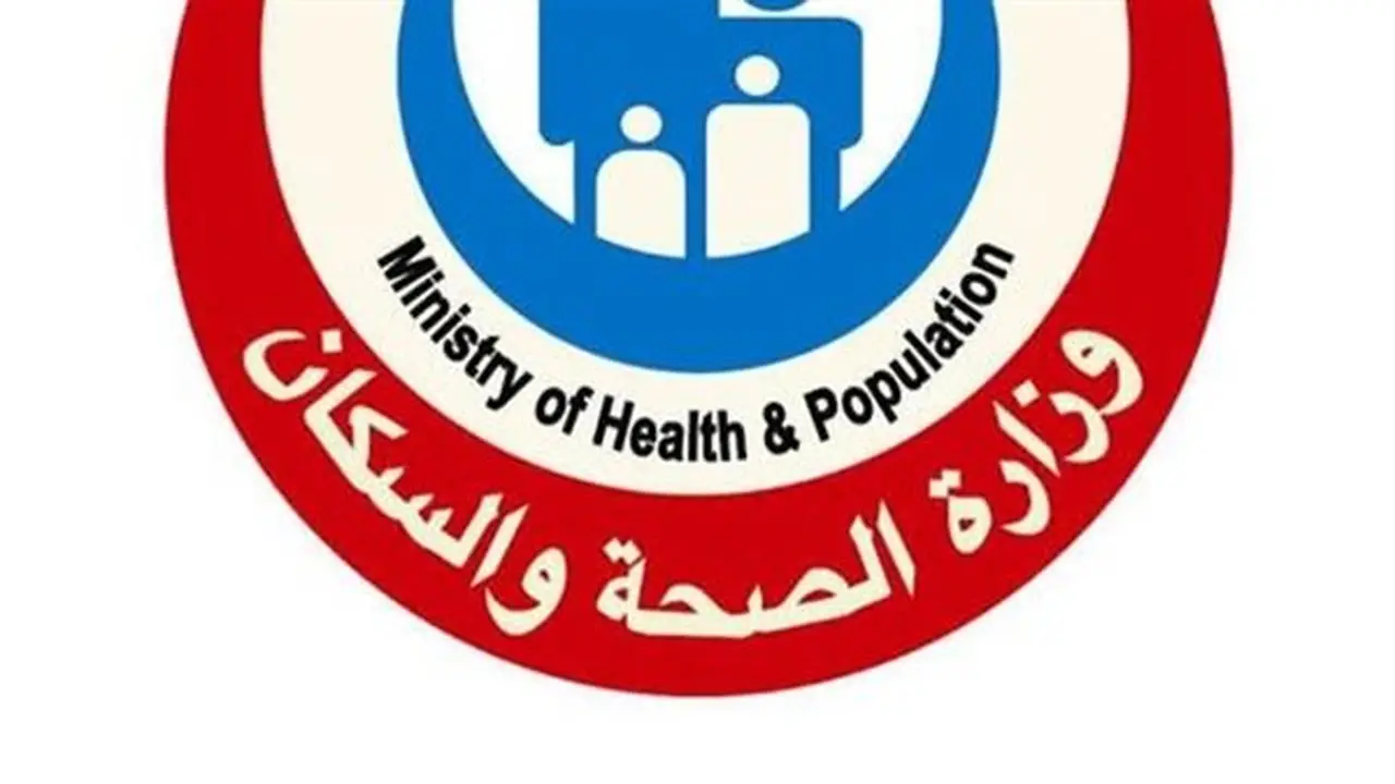 نتائج حركة نيابات الأطباء لعام 2026: كيفية الاستعلام بالرقم القومي