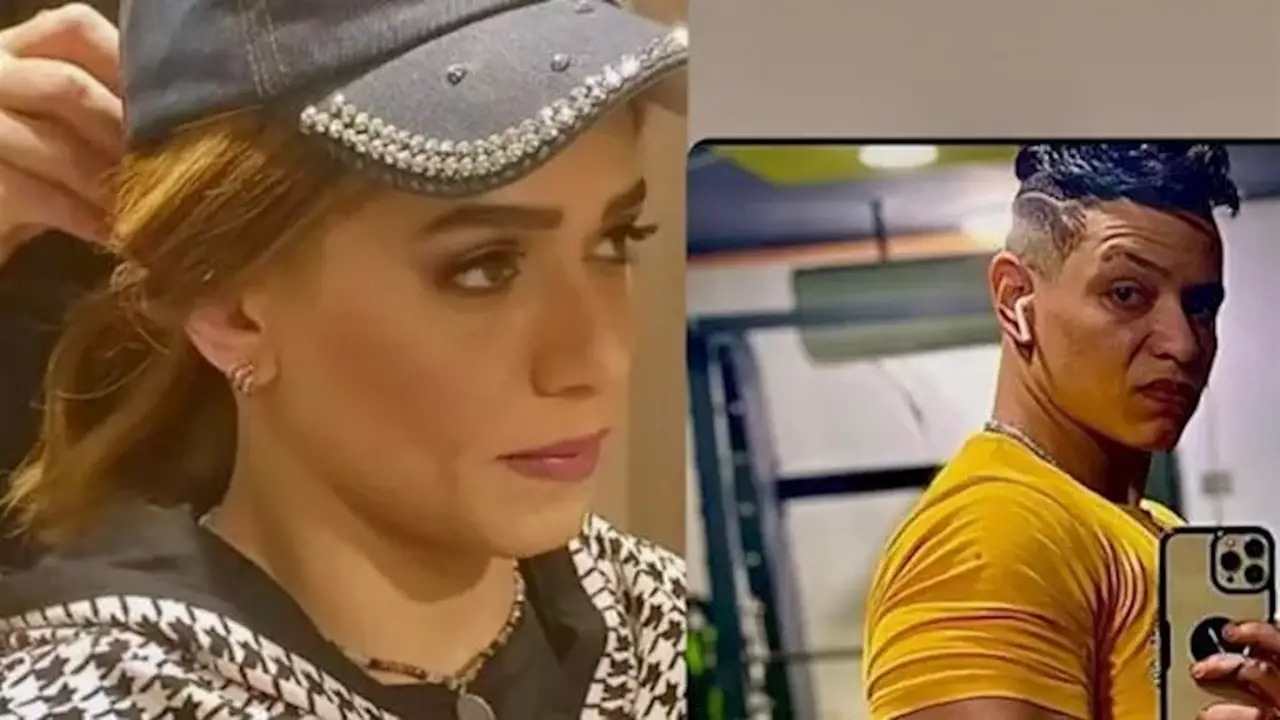 براءة بيج ياسمين من تهمة التشبه بالرجال