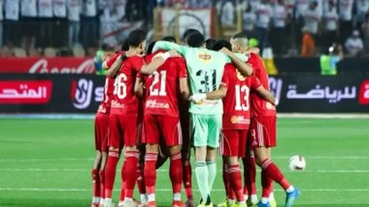 برنامج الأهلي في معسكره الخارجي بإسبانيا استعداداً للموسم الجديد