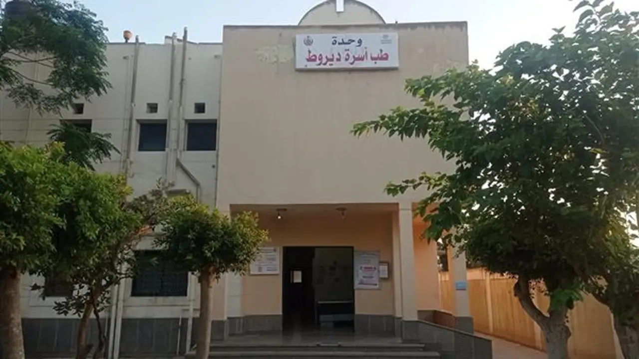 3 منشآت صحية بالبحيرة تحصل على اعتماد الجودة من الهيئة العامة للاعتماد والرقابة الصحية