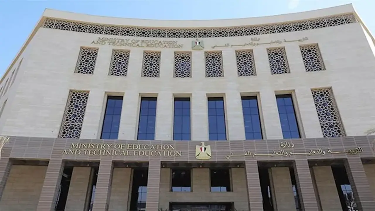 وزير التعليم يعتمد نتيجة الثانوية العامة 2026 رسميًا خلال لحظات