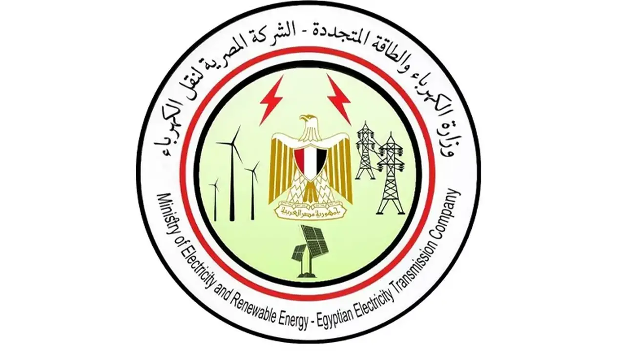 بمناسبة العيد الفضي.. صرف 1200 جنيه مكافأة لجميع موظفي الشركة المصرية لنقل الكهرباء