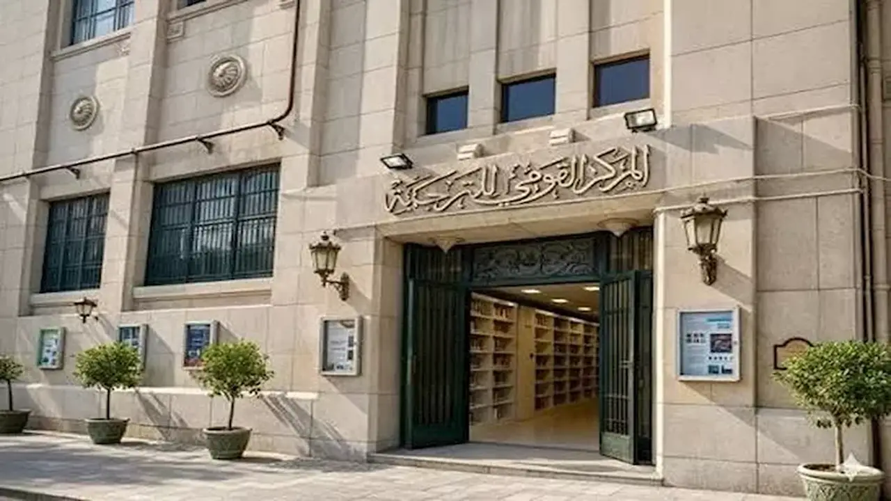 إصدارات المركز القومي للترجمة في معرض العلمين للكتاب: أبرز العناوين والمشاركة الثقافية