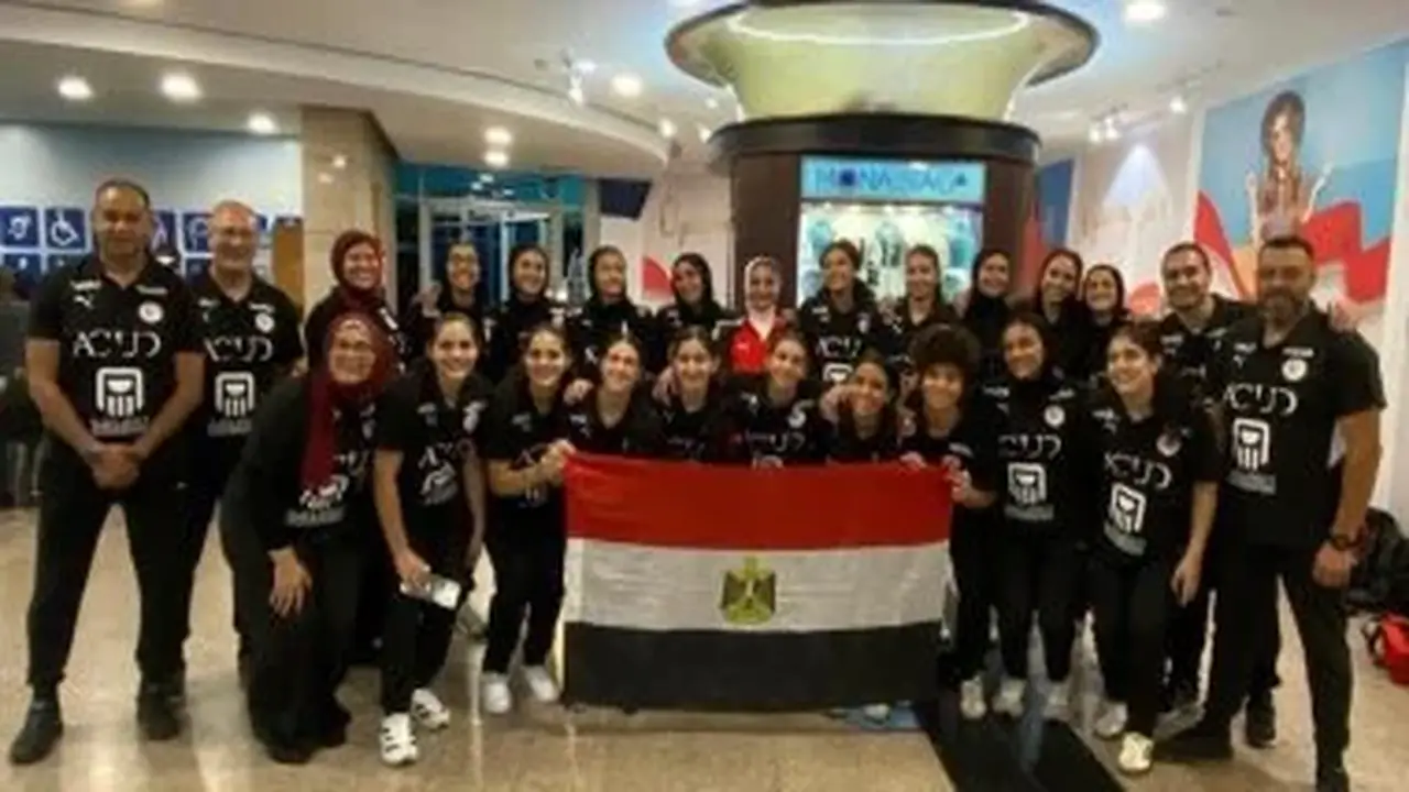 موعد مباريات منتخب مصر للناشئات في بطولة العالم لكرة اليد برومانيا