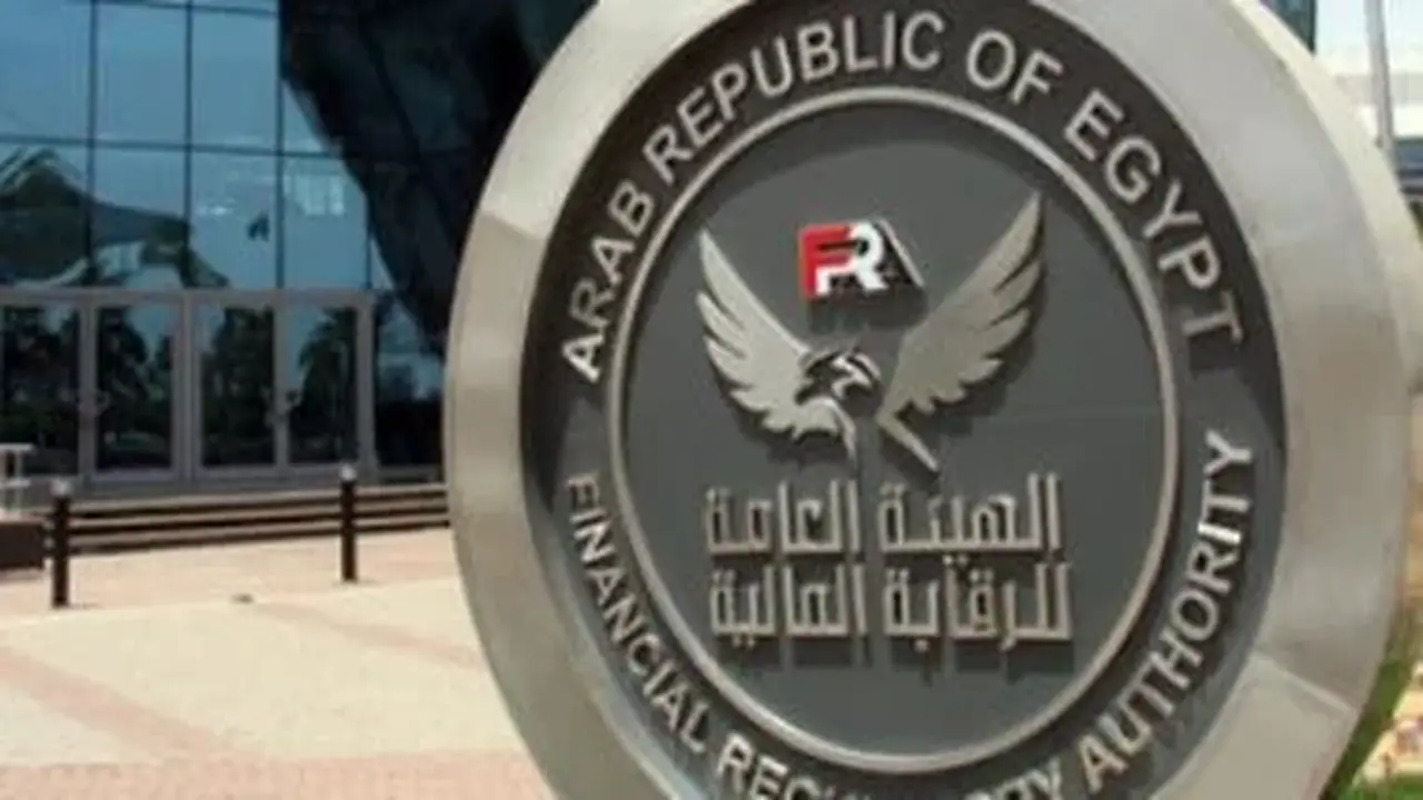 تقرير الرقابة المالية: 62.6 مليار جنيه تمويلات استثمارية في 120 يومًا