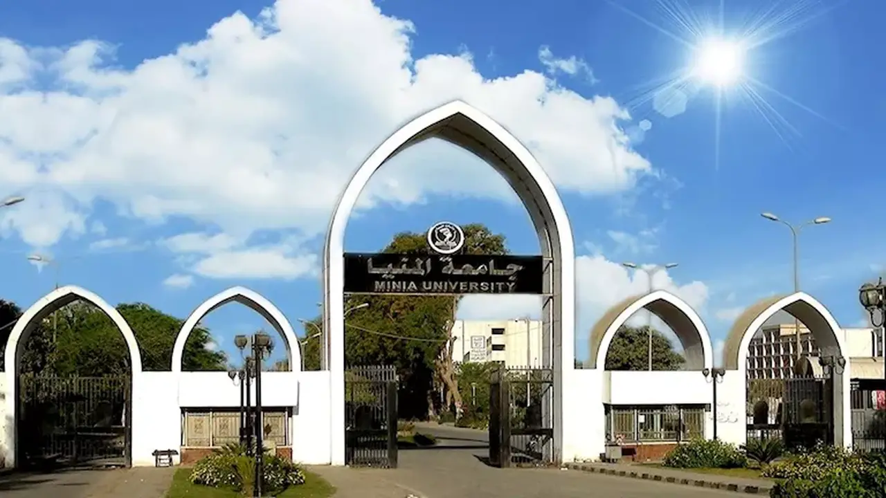 جامعة المنيا تعلن عن فتح باب التقديم الإلكتروني للمدن الجامعية للعام الدراسي الجديد