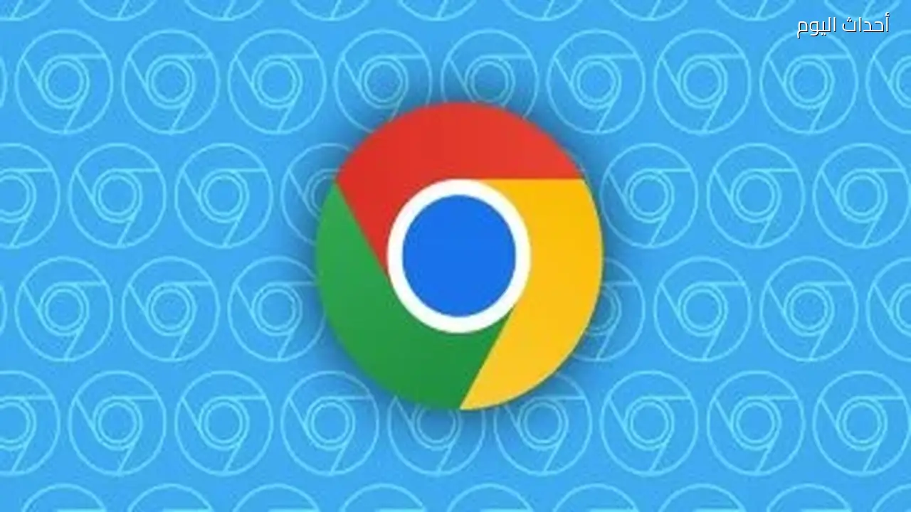 جوجل كروم يتحول إلى محرر PDF متكامل.. وداعًا للتنقل بين التطبيقات