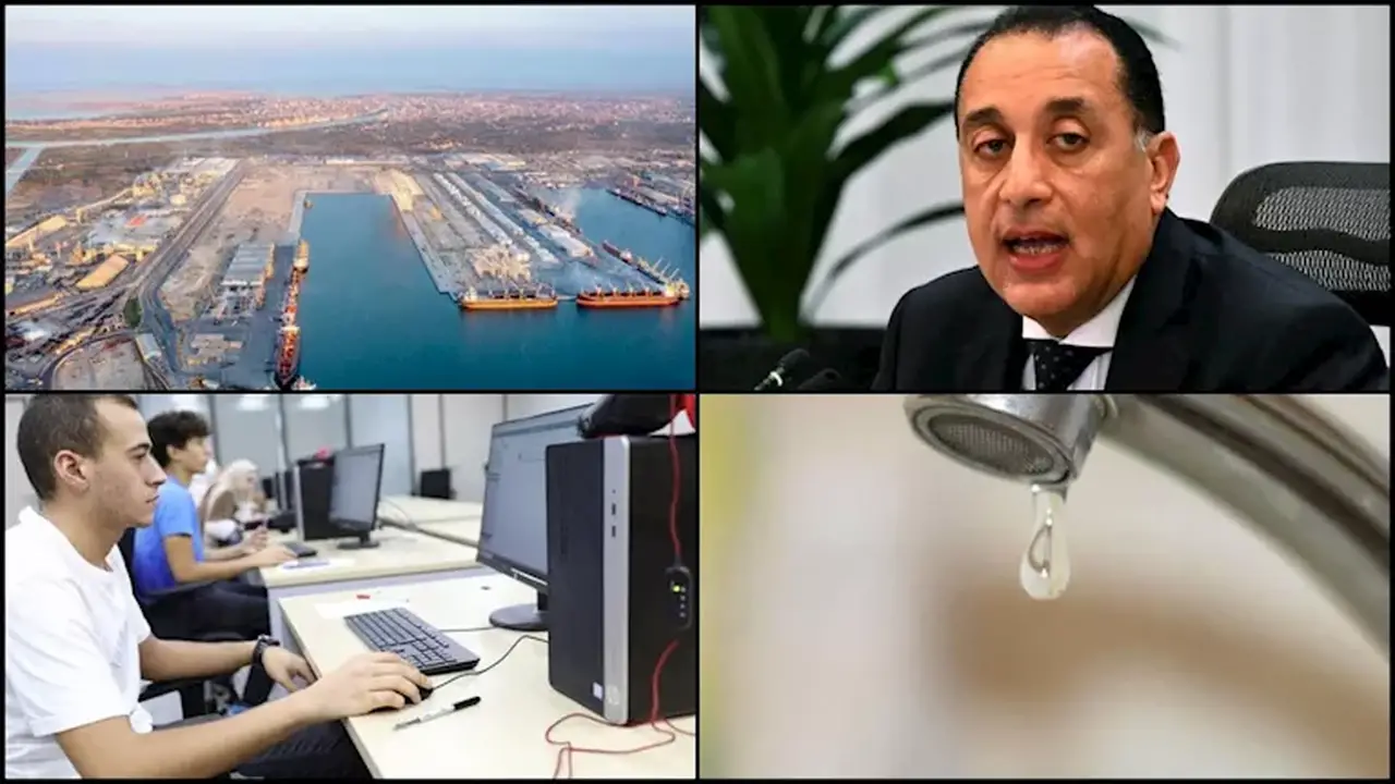 تطورات حادث دمياط ومؤشرات تنسيق المرحلة الأولى خلال 8 ساعات