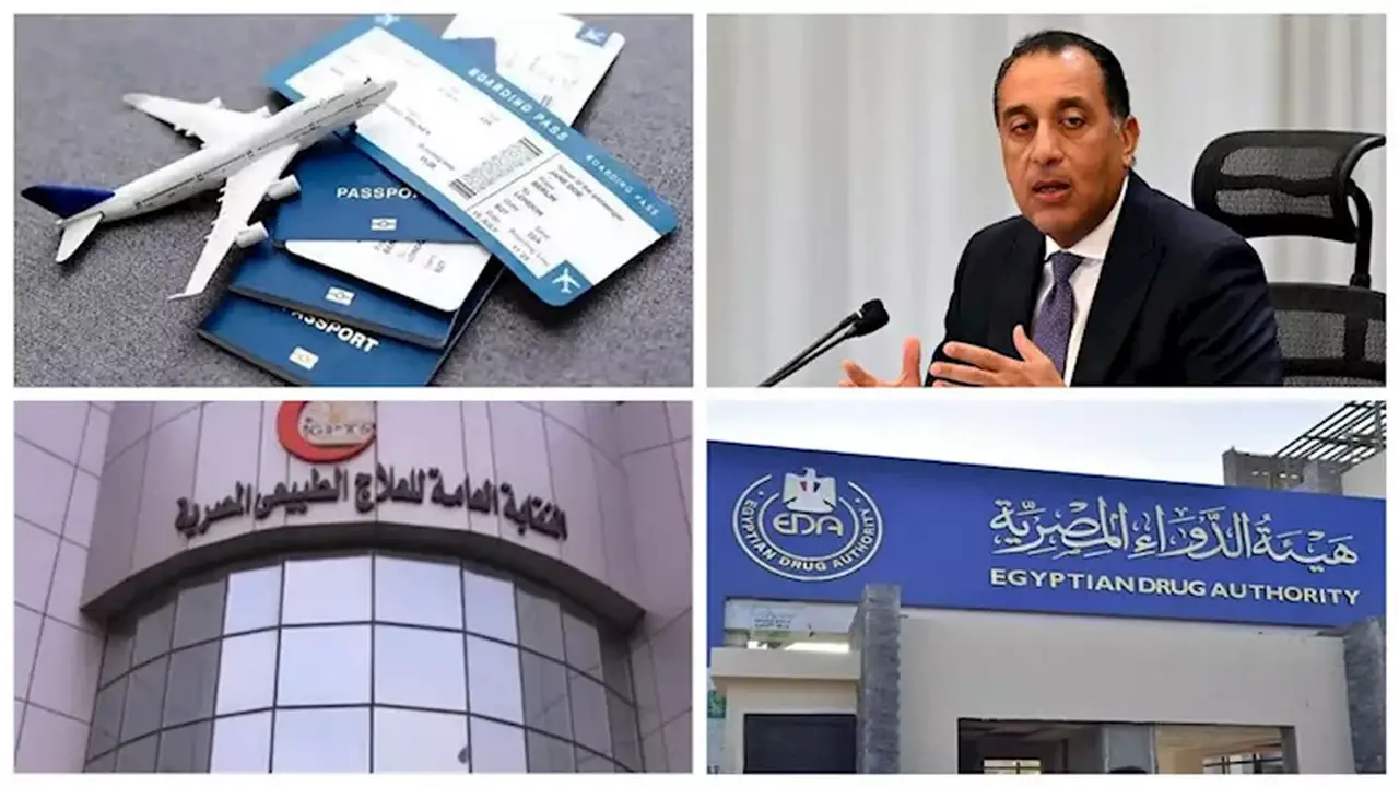 صندوق النقد يوافق على صرف 1.77 مليار دولار لمصر.. وجدل حول أسعار الأدوية خلال 8 ساعات