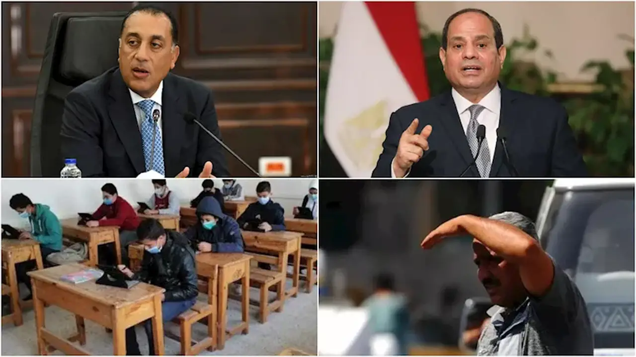 السيسي يستقبل رئيس مدغشقر وتفاصيل موجة حارة تضرب مصر