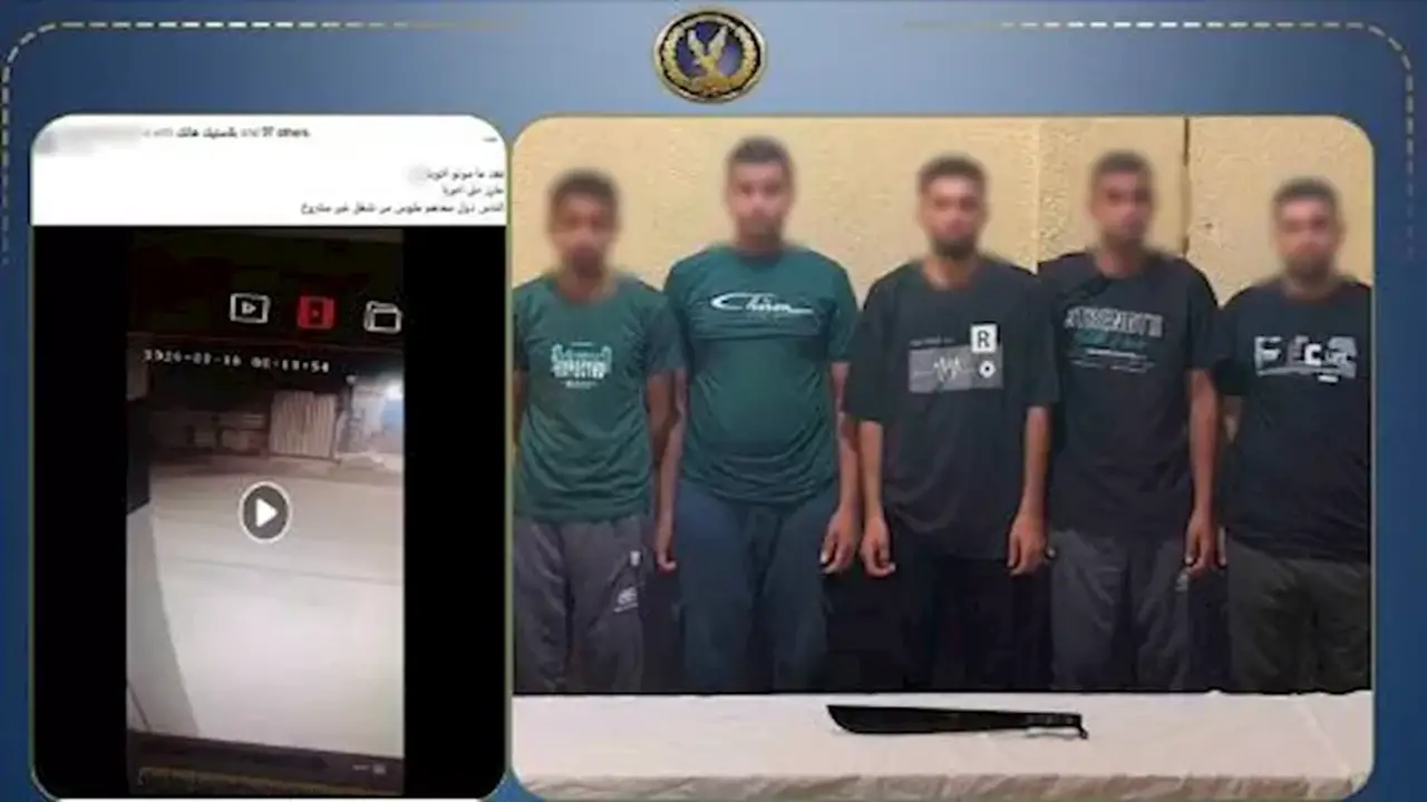 مقتل شخص في المنوفية إثر خلاف حول تحميل الكرتون