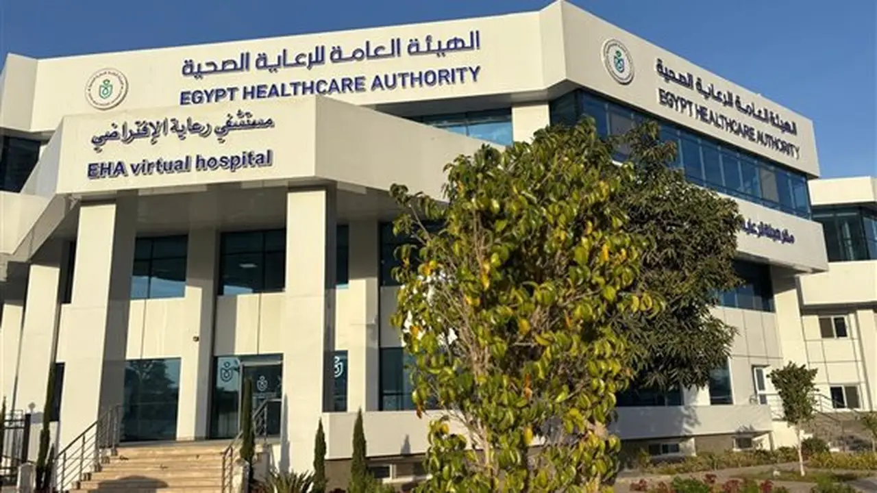 رئيس هيئة الرعاية الصحية: التحول الرقمي ركيزة أساسية لنجاح التأمين الصحي الشامل