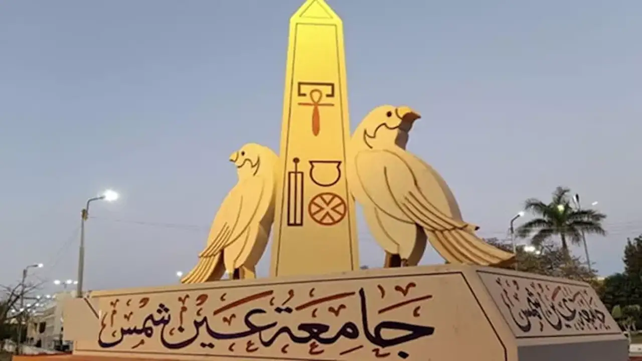 تخصصات الماجستير والدكتوراه في كلية تمريض عين شمس للعام 2026: رابط التقديم والتفاصيل