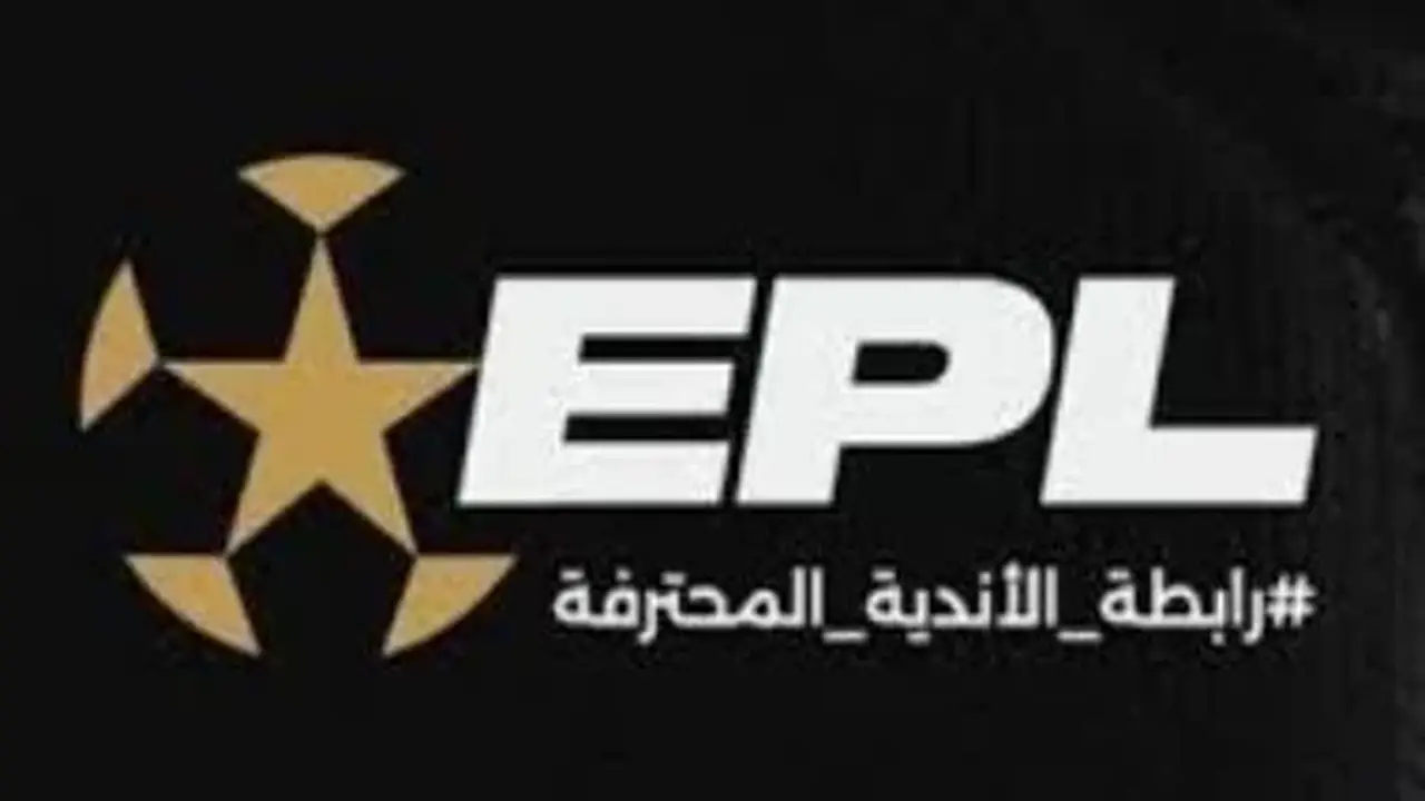 رابطة الأندية تحدد 5 أغسطس موعدًا لإجراء قرعة دوري ORA للموسم الجديد 2026-2027