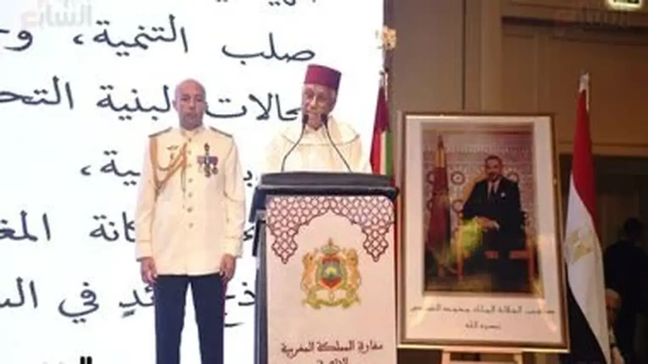 سفير المغرب: العلاقات مع مصر نموذج ملهم للتعاون الاستراتيجي