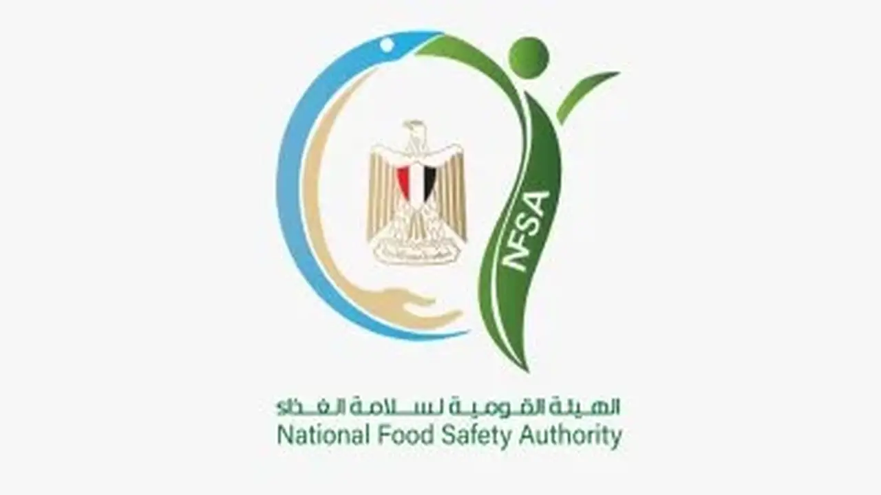 سلامة الغذاء: تعزيز الثقة الأوروبية في الصادرات المصرية من خلال استكمال تقييم خطة العمل