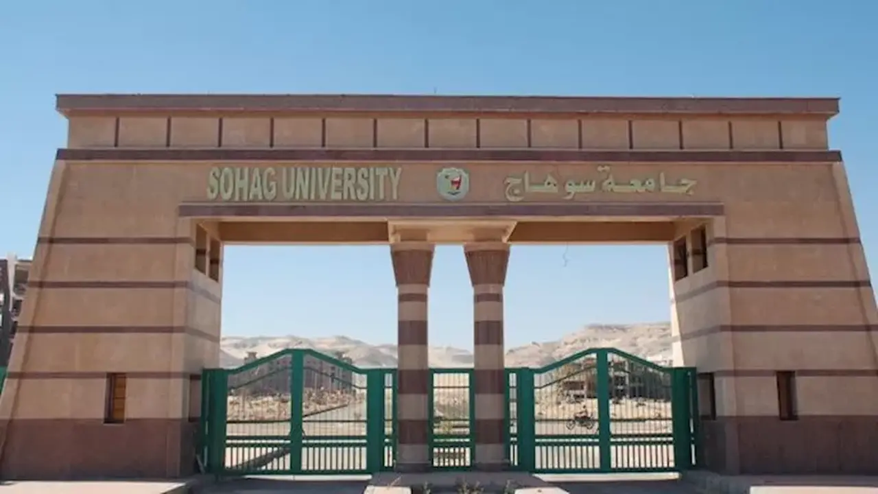 نتائج امتحانات كلية الطب بسوهاج: رسوب 49% من طلاب الفرقة الأولى ونجاح 94% بالفرقة الثانية