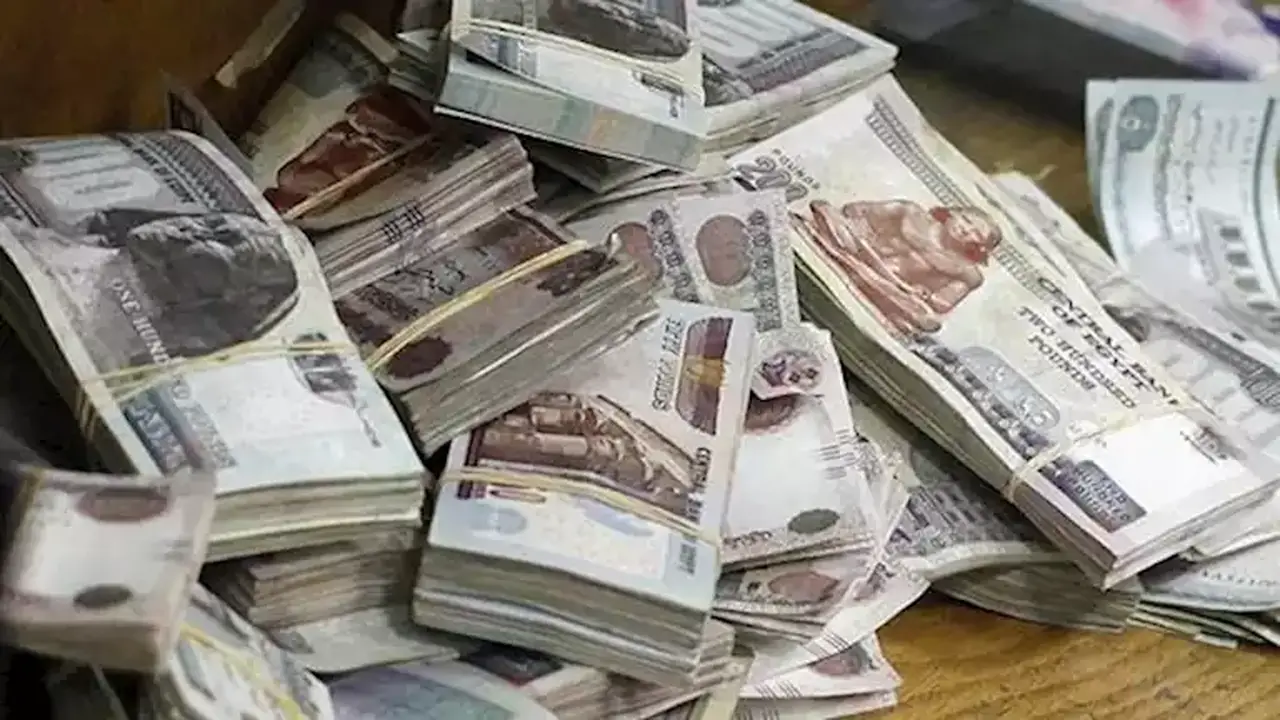 ضبط 65 مليون جنيه في قضايا غسل أموال ضمن جهود وزارة الداخلية لمكافحة الجريمة