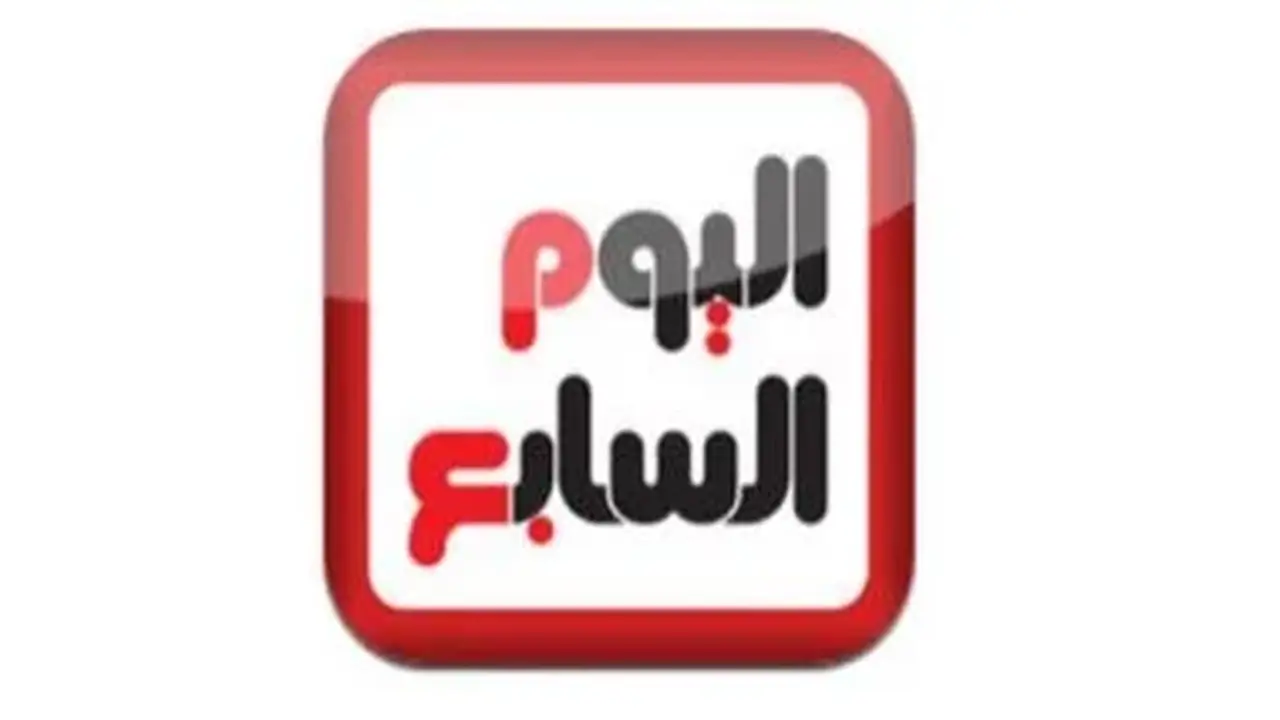 إقامة عزاء والد الزميلة دينا عبد العليم غدًا السبت في قاعة السلام بمسجد الشرطة