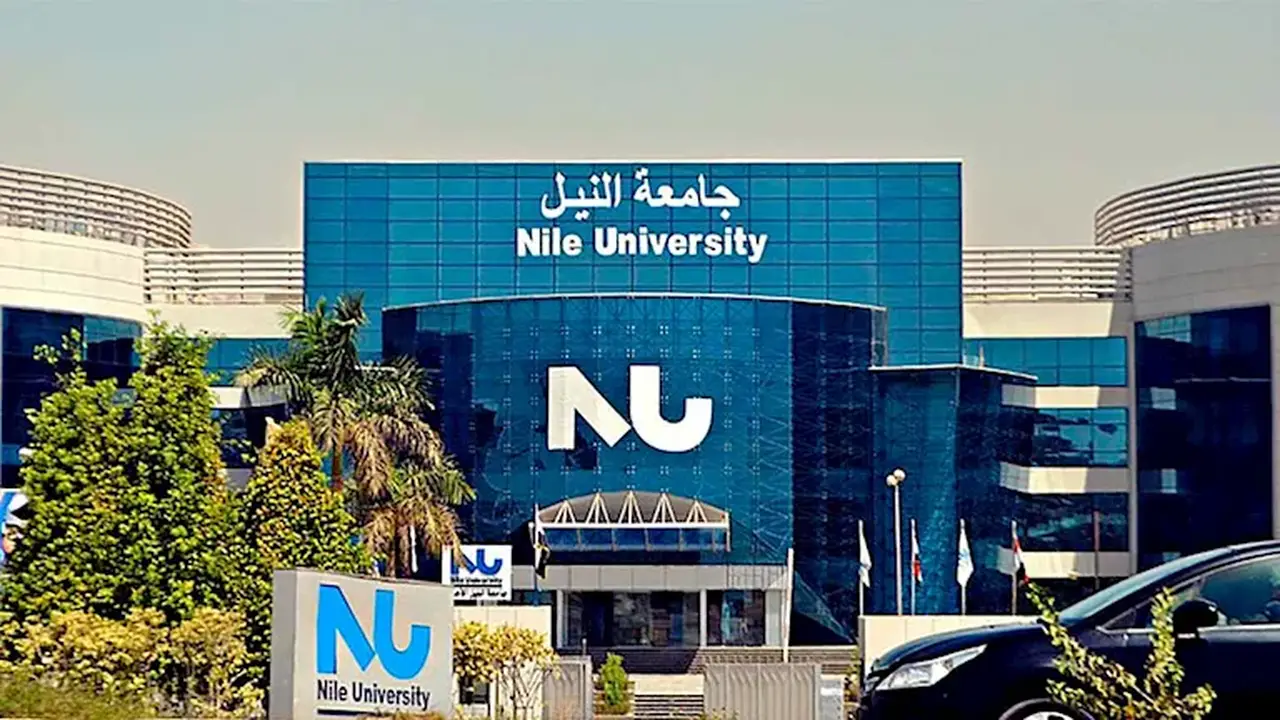 70 منحة دراسية كاملة لطلاب الثانوية العامة 2026 في جامعة النيل الأهلية