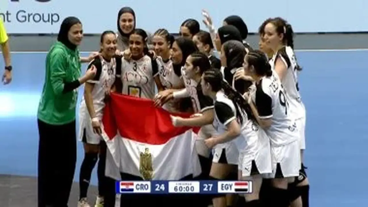 منتخب مصر للناشئات لكرة اليد يحقق انتصارًا على كرواتيا في افتتاح بطولة العالم