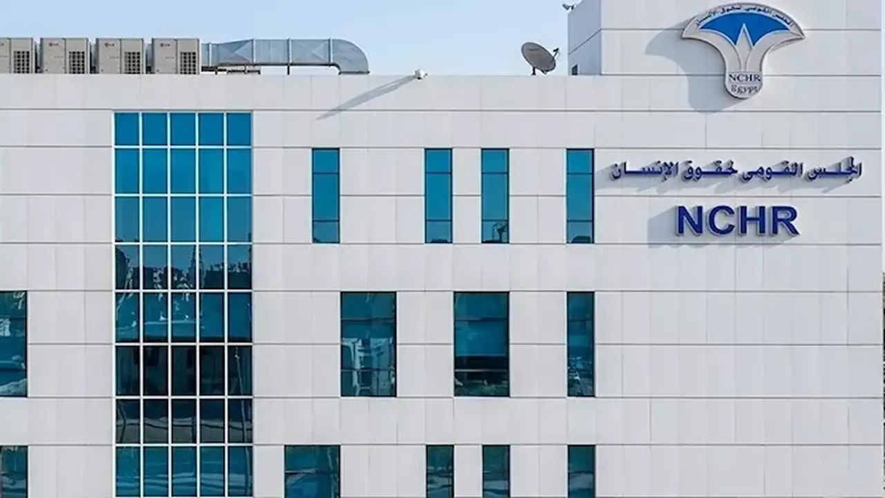 اليوم العالمي لمكافحة الاتجار بالبشر: القومي لحقوق الإنسان يؤكد أن الإنسان ليس سلعة